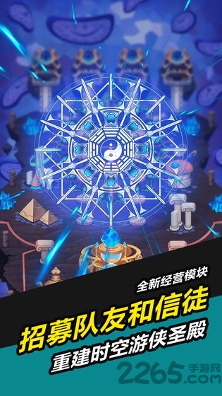 叫我锦衣卫无限战争内购破解版