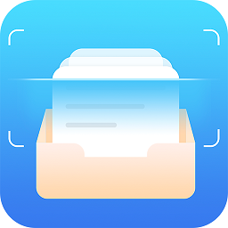 超快扫描王app官方版