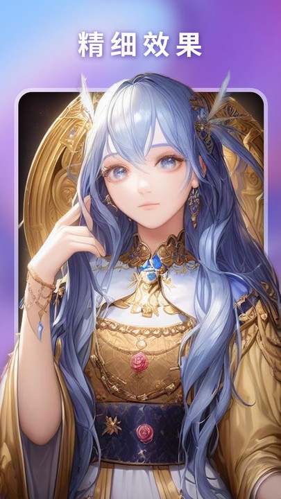 万兴爱画最新版