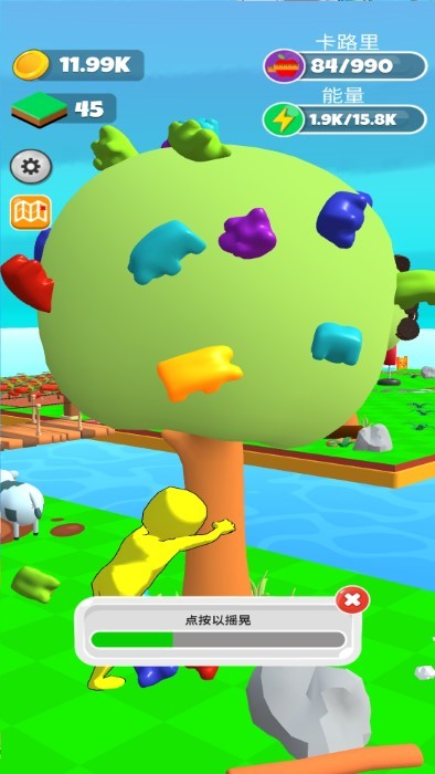 自由世界肌肉农场游戏