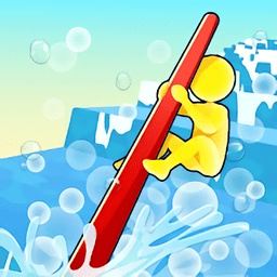 骑杆漂流小游戏(pole ride)