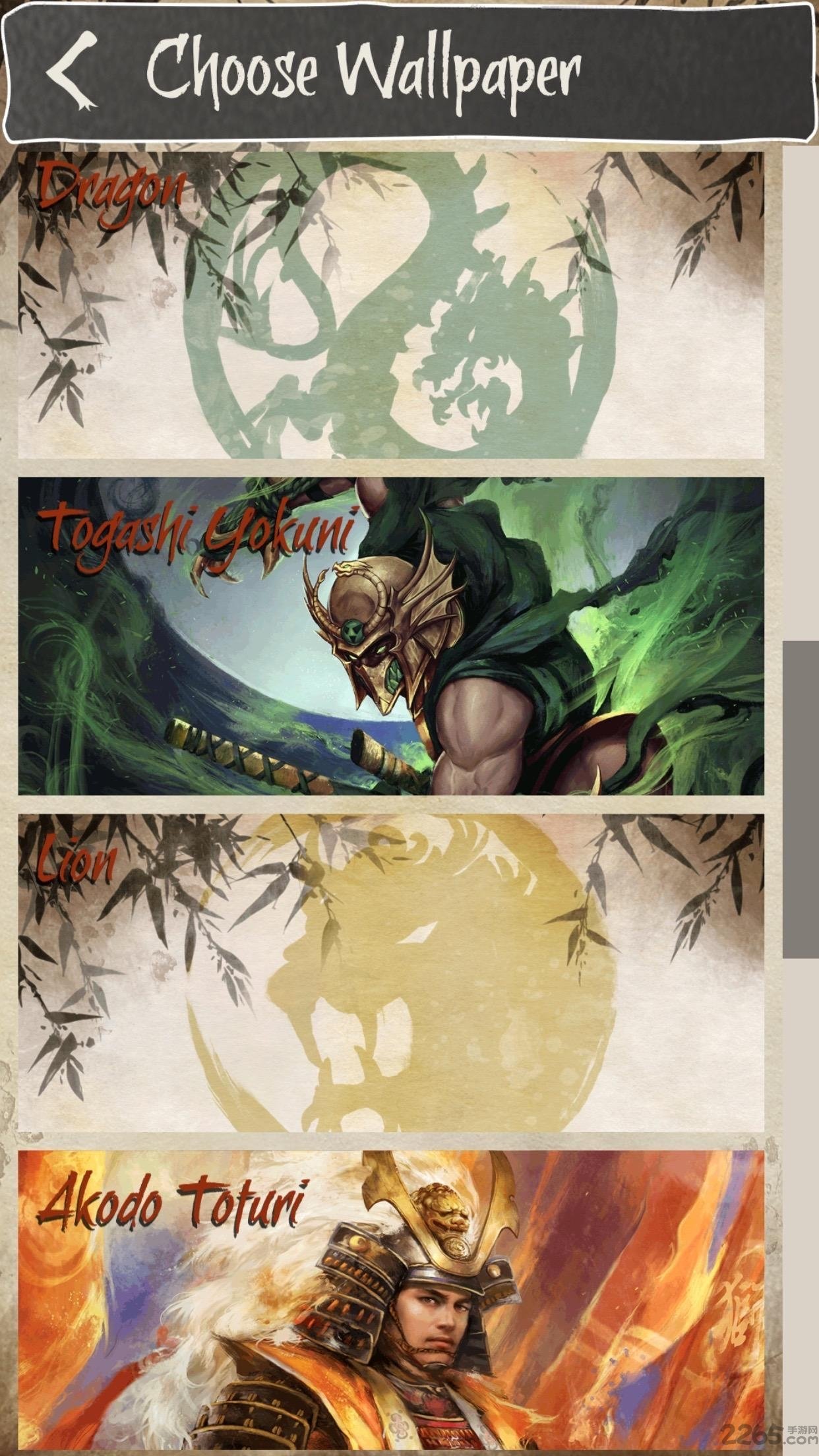 五环传奇游戏下载