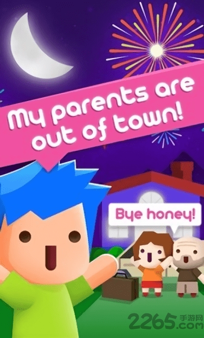 舞会进行时游戏下载