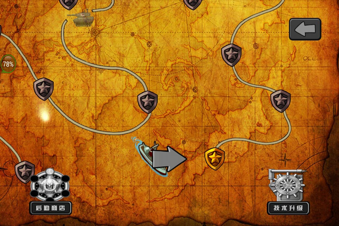 莫斯科战役九游手游