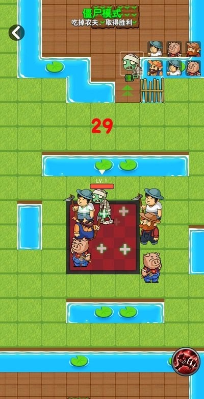 躺平植物战僵尸最新版