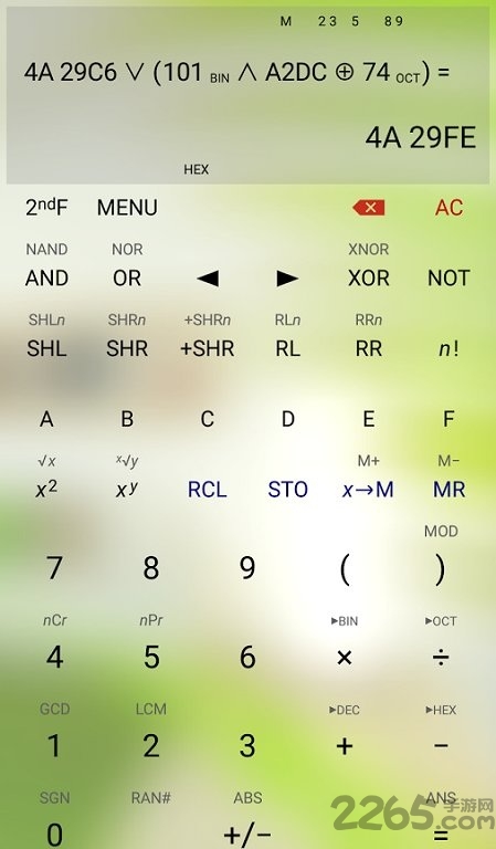 艾泰计算器中文版app(hiper scientific calculator)