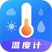 卡哇伊指南针ai温度计app