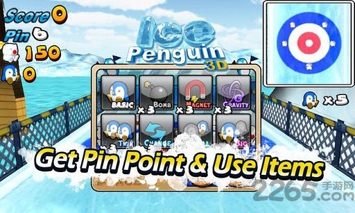 企鹅沙狐球手机游戏