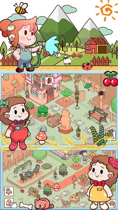 曙光小镇生活游戏