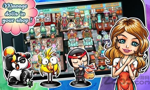 索菲亚假面舞会游戏