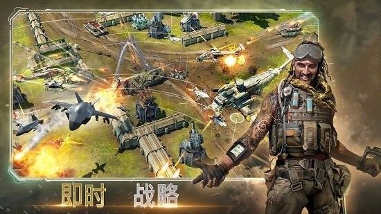 恶棍突袭手机版