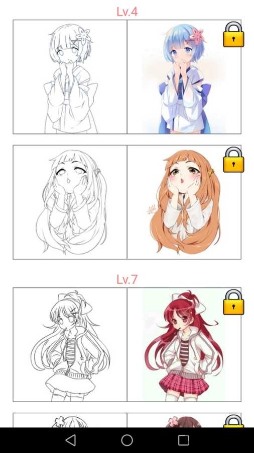 二次元动漫涂色手机软件