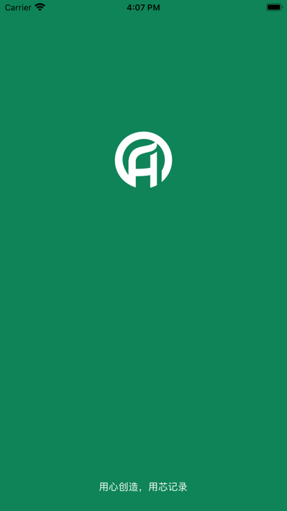 A车联行车记录仪手机版