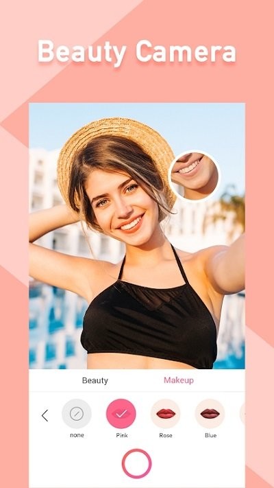 爱自拍手机版 爱自拍软件下载