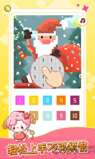 像素小画家pro中文版 像素小画家pro最新版下载