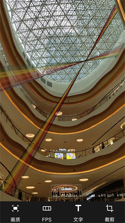 gif动图工具最新版