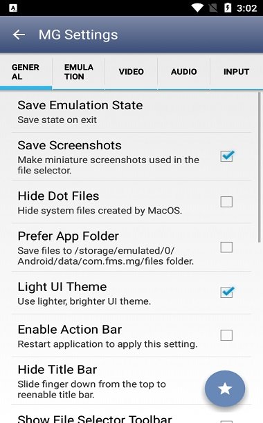 mastergear模拟器2023最新版