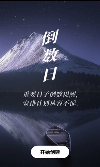 小学生字典教材版app