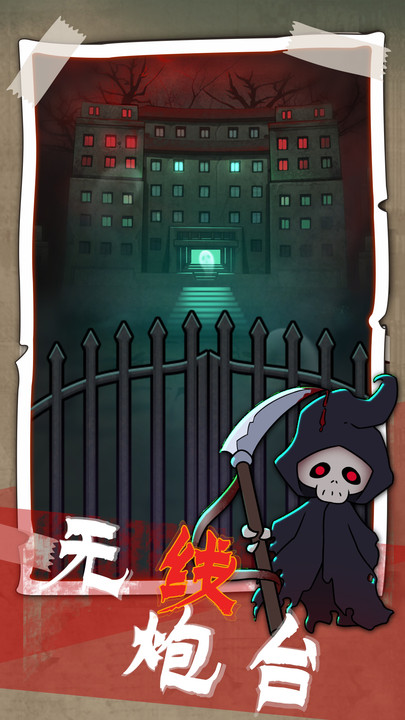 猎梦发育手机版