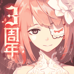 永远的7日之都百度版