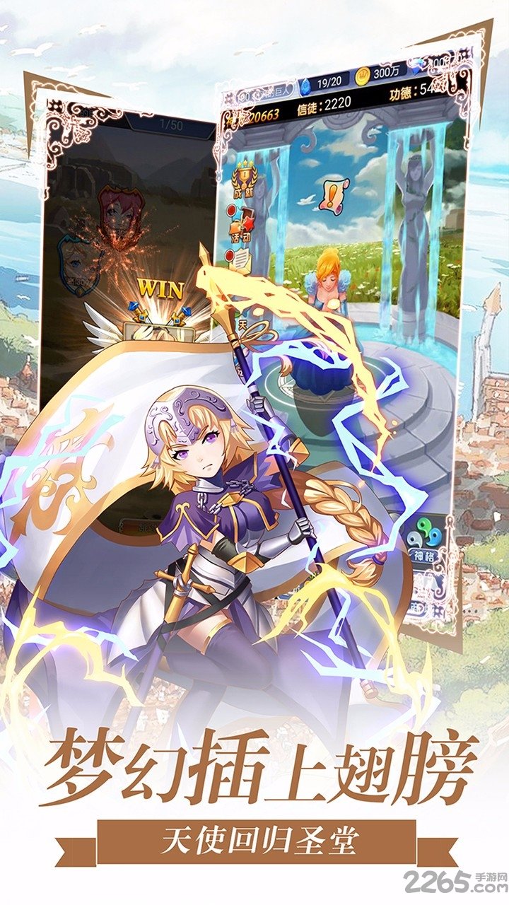 萝莉养成计划台服