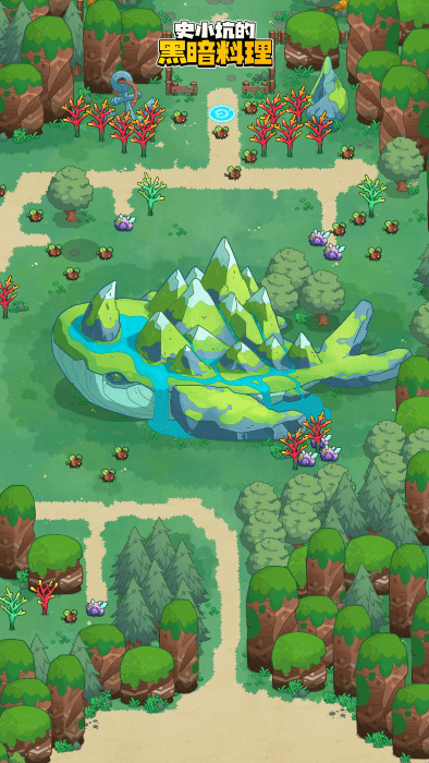 史小坑的黑暗料理最新版本