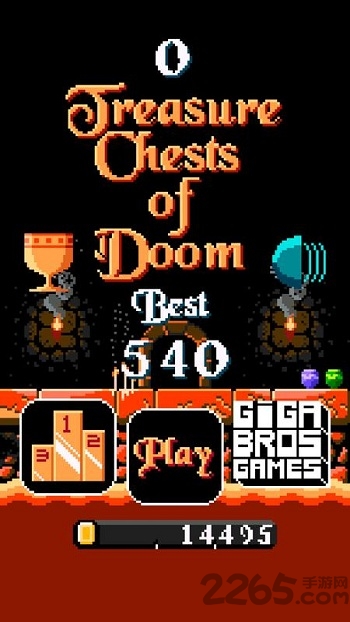 厄运宝箱手机版