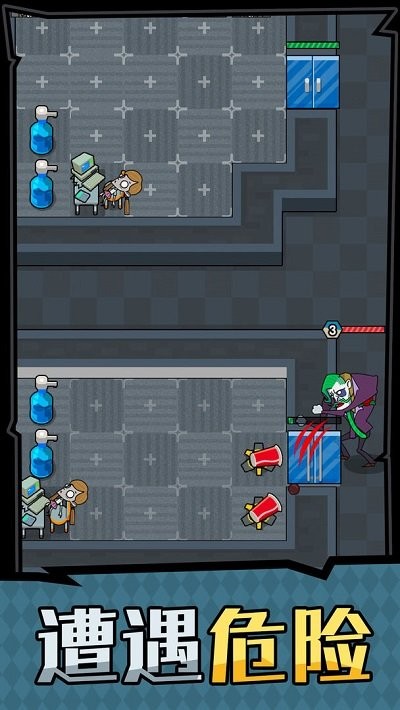 躺平摸鱼之王手机版