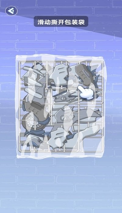 组装机甲龙安卓版 组装机甲龙游戏下载