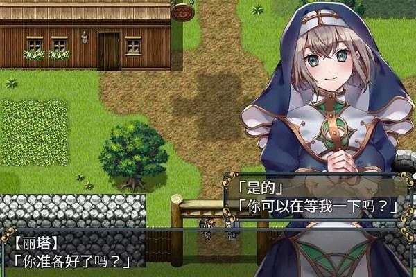 修女和光无法触及的森林最新版 修女和光无法触及的森林手游下载