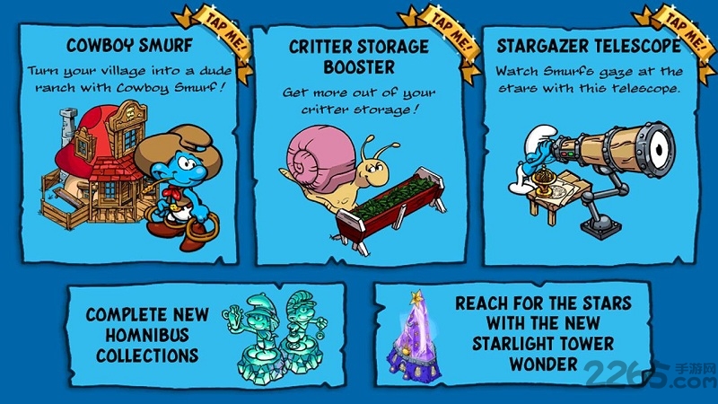 蓝精灵村庄情人节手机版下载