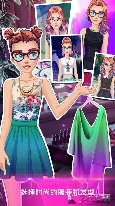 爱情与谎言完整版