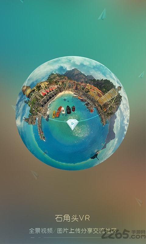 石角头vr视频