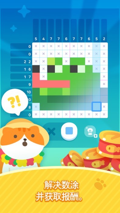 喵喵妙妙塔游戏