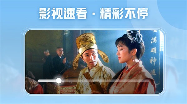 西瓜视频横屏版官方版下载