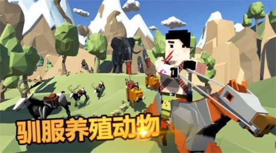 迷你生存世界游戏 迷你生存世界汉化版下载安装