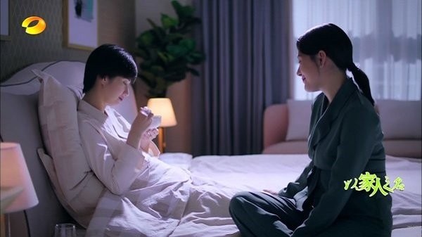 三瓶tv电视直播