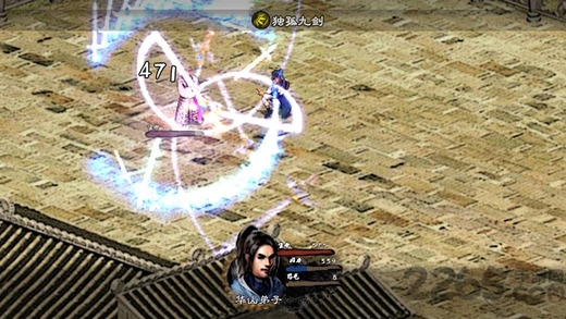 英雄群侠传2轻松体验版