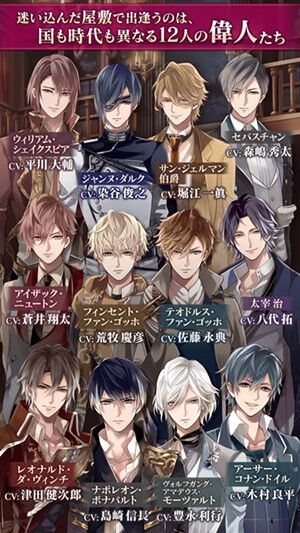 美男吸血鬼伟人诱恋最新版 美男吸血鬼伟人诱恋手机版下载