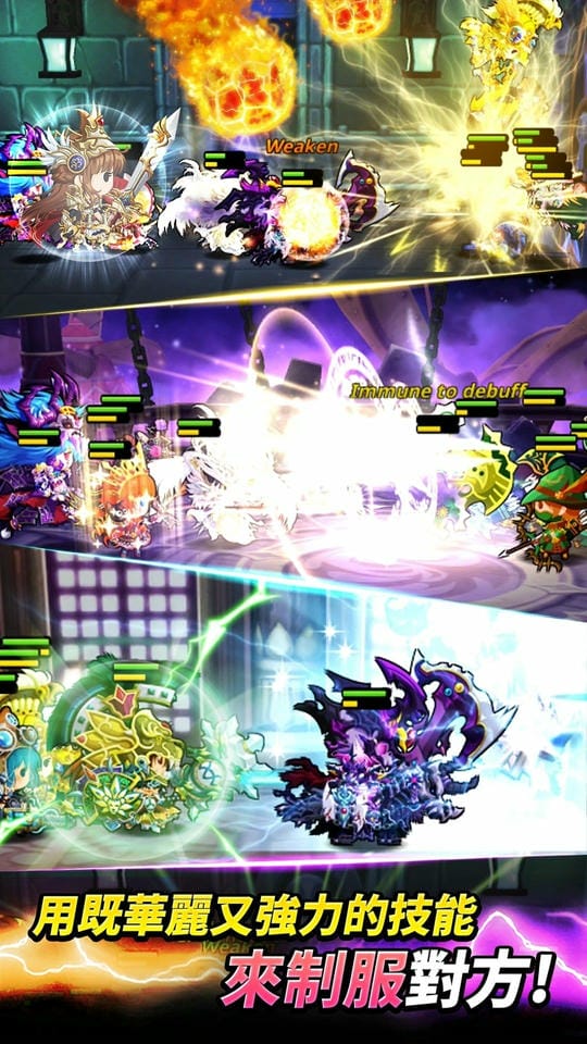 奖牌英雄内购破解版