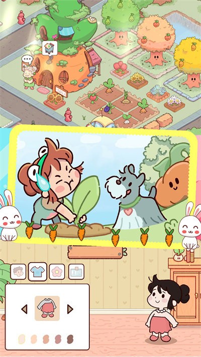 假期农场模拟器游戏