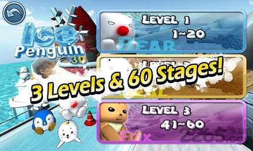 企鹅沙狐球手机游戏