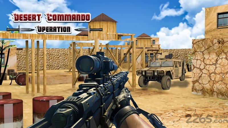 沙漠城市行动突击队刺客汉化版