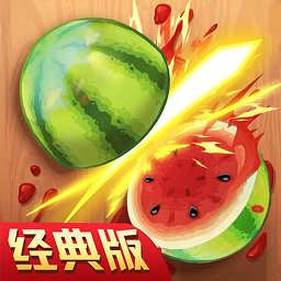 快手切西瓜游戏