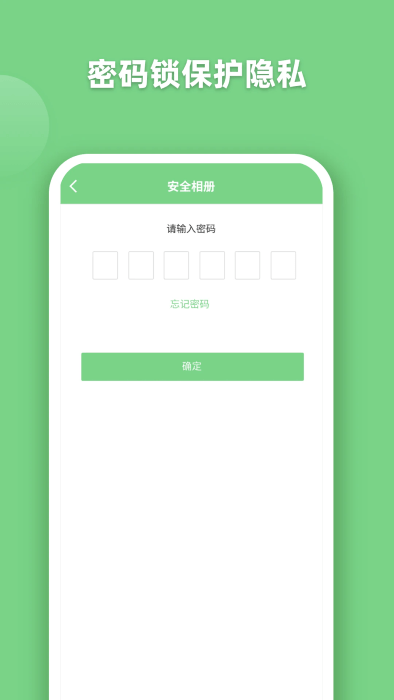 ev全能播放器app ev全能播放器手机版下载