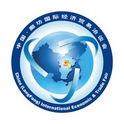 518经洽会官方版