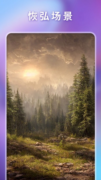 万兴爱画app下载