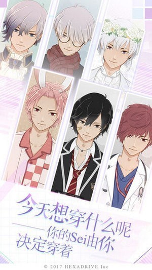 我的姐姐手机版