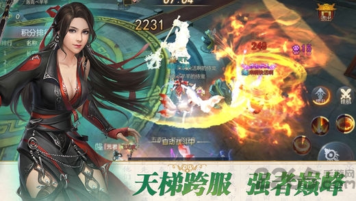 米壳平台封神问情手游