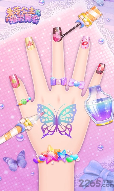 爱莎公主换装舞会游戏